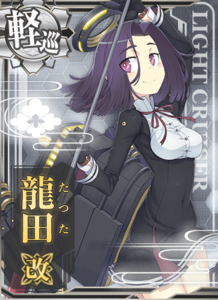 Ship Card Tatsuta Kai.png