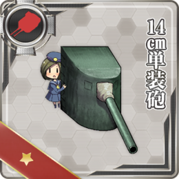 Equipment Card 14cm Single Gun Mount.png