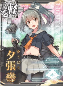 Ship Card Yuubari Kai Ni D.png