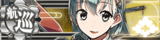 Ship Banner Suzuya Kai.png