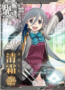Ship Card Kiyoshimo Kai Ni.png