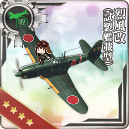 Equipment Card Reppuu Kai (Prototype Carrier-based Model).png