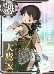 Ship Card Taiyou Kai Damaged.png