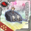 Equipment Card 41cm Twin Gun Mount Kai 2.png