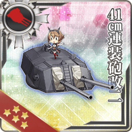 Equipment Card 41cm Twin Gun Mount Kai 2.png