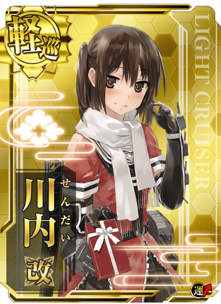 File:Sendai Valentine day Arcade.png