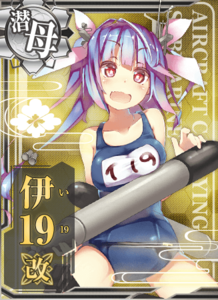 Ship Card I-19 Kai.png