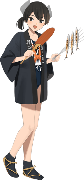 File:I-41 Full Saury 2024.png