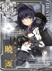 Ship Card Akatsuki Kai Damaged.png