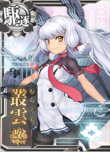 Ship Card Murakumo Kai Ni.png