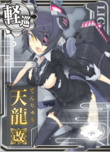 Ship Card Tenryuu Kai Damaged.png