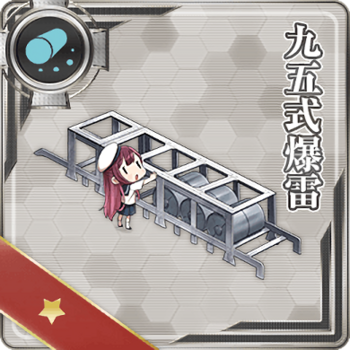 Equipment Card Type 95 Depth Charge.png