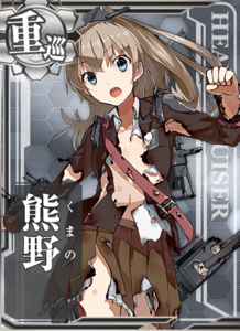 Ship Card Kumano Damaged.png