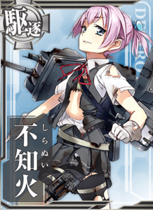 Ship Card Shiranui Damaged.png