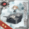 Equipment Card 12.7cm Twin Gun Mount Model C Kai 2.png