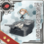 Equipment Card 12.7cm Twin Gun Mount Model C Kai 2.png