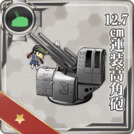 12.7cm Twin High-angle Gun Mount
