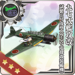 Equipment Card Prototype Type 97 Torpedo Bomber Kai No. 3 Model E (w Type 6 Airborne Radar Kai).png