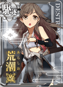 Ship Card Arashio Kai Damaged.png