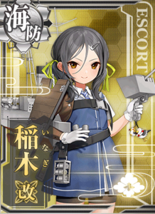 Ship Card Inagi Kai.png