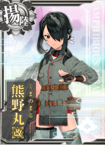 Ship Card Kumano Maru Kai.png