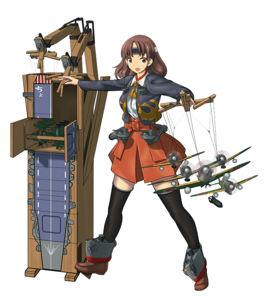 File:Ship Full Chiyoda Kou.png