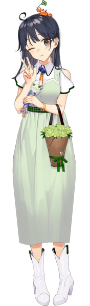 File:Ushio Full 11th Anniversary.png