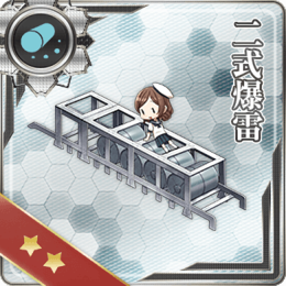 Equipment Card Type 2 Depth Charge.png