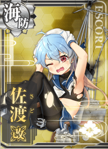 Ship Card Sado Kai Damaged.png