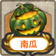 Item Card Pumpkin.png