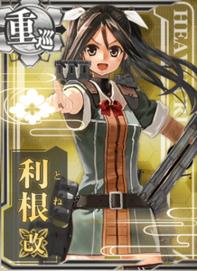 Ship Card Tone Kai.png