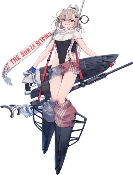 File:Ship Full Wahoo Kai.png