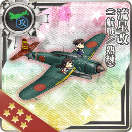 Equipment Card Ryuusei Kai (CarDiv 1 Skilled).png
