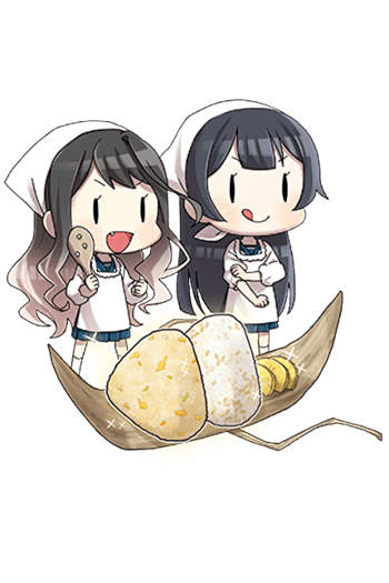 Equipment Full Combat Ration (Special Onigiri).png