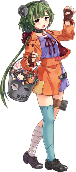 File:Noumi Full Autumn 2024.png