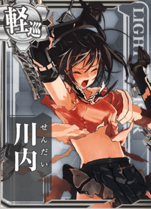 Ship Card Sendai Damaged.png