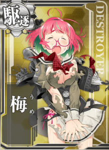 Ship Card Ume Damaged.png