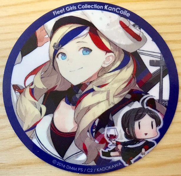 File:Commandant Teste Sticker.jpg