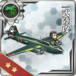 Equipment Card Type 1 Land-based Attack Aircraft.png
