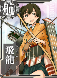Ship Card Hiryuu.png