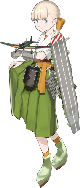 File:Ship Full Shinyou Kai.png