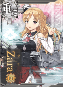 Ship Card Zara Due.png