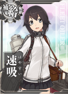 Ship Card Hayasui.png