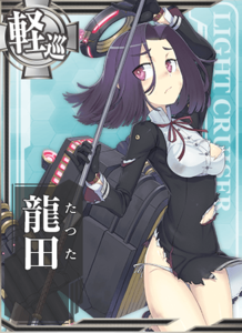 Ship Card Tatsuta Damaged.png