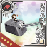 Prototype Long-barrel 12.7cm Twin Gun Mount Model A Kai 4