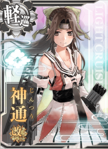 Ship Card Jintsuu Kai Ni.png