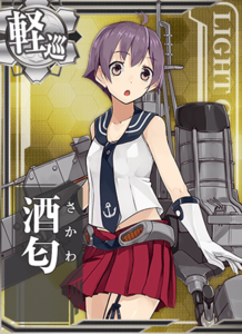 Ship Card Sakawa.png