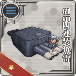 Equipment Card 61cm Quadruple Torpedo Mount.png