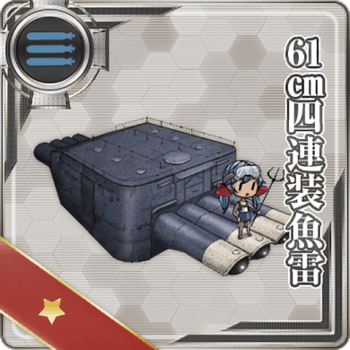 Equipment Card 61cm Quadruple Torpedo Mount.png