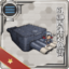 Equipment Card 61cm Quadruple Torpedo Mount.png